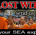 New section – Send us your news