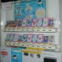 Les Japonais sont surement les gens les plus innovateurs et les plus bizarres