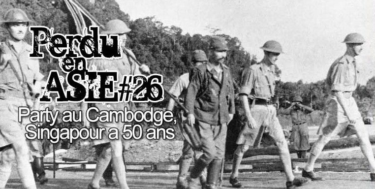 Carnet de routard bourlingueur au Cambodge et Singapour 50 ans #26