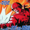 Kim Jong-un et Pyongyang sont en train de gagner la game des relations internationales