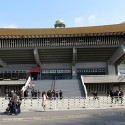 Nippon Budokan
