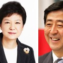 Le Japon et la Corée du Sud Vont-ils Devenir les Meilleurs Amis du Monde?